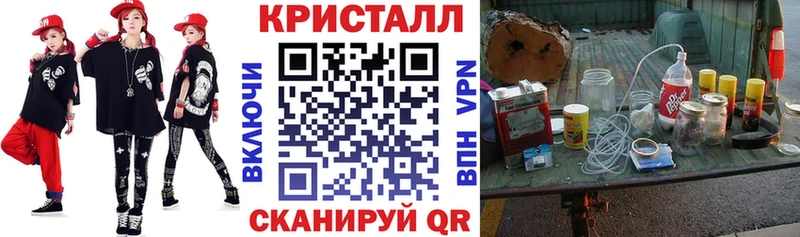 АМФЕТАМИН 97%  дарнет шоп  Смоленск 