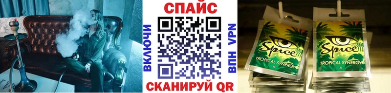 БУТИРАТ GHB  Смоленск 