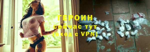 стаф Кулебаки