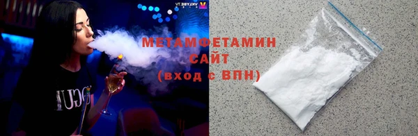 бошки Кукмор