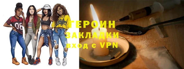 не бодяженный Куйбышев