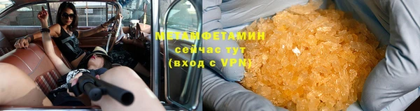марки lsd Калининец