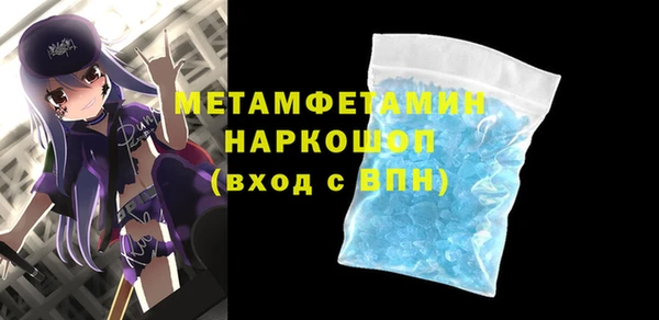 не бодяженный Куйбышев