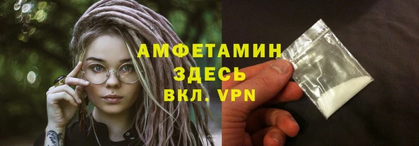 не бодяженный Куйбышев