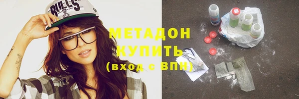 стаф Кулебаки