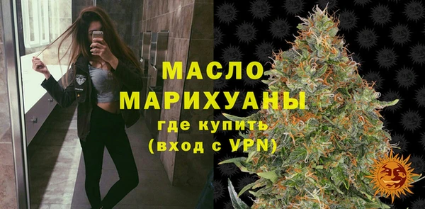 не бодяженный Куйбышев