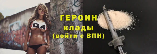 не бодяженный Куйбышев