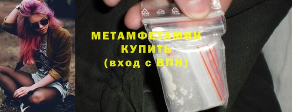 не бодяженный Куйбышев