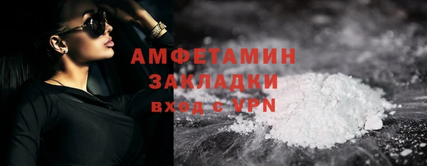 бошки Кукмор