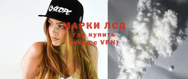 не бодяженный Куйбышев