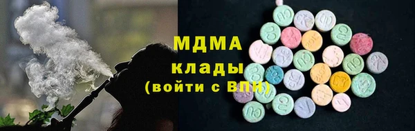 бошки Кукмор
