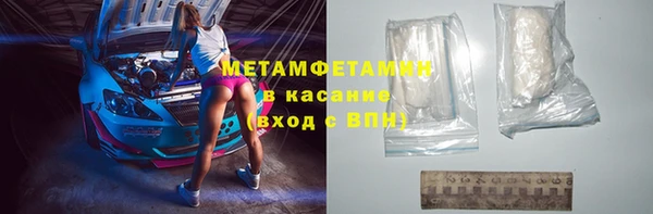 бошки Кукмор