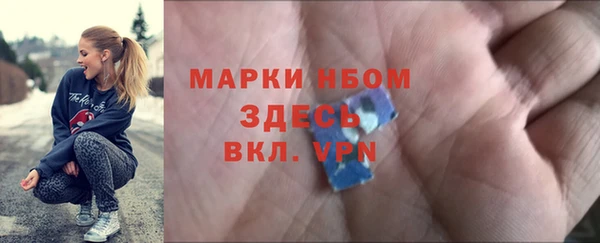 не бодяженный Куйбышев