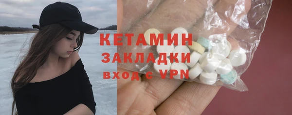 не бодяженный Куйбышев