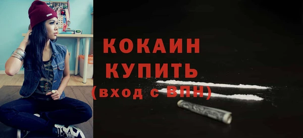 не бодяженный Куйбышев