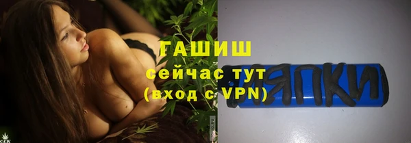 бошки Кукмор