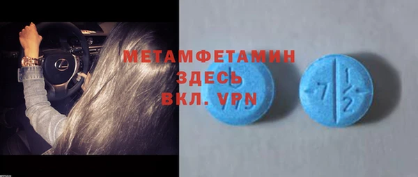 не бодяженный Куйбышев