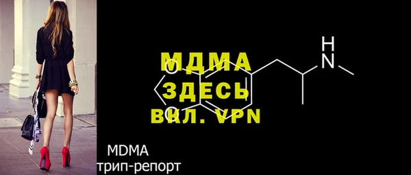 стаф Кулебаки