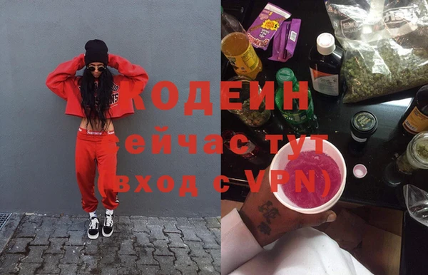 бошки Кукмор