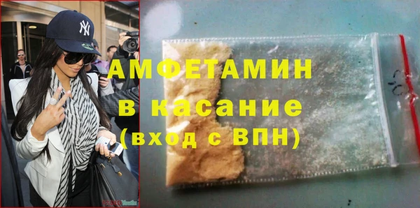 марки lsd Калининец