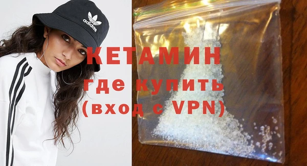 2c-b Фёдоровский