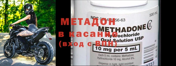 не бодяженный Куйбышев