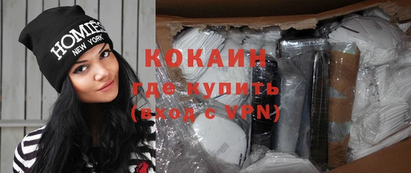 бошки Кукмор