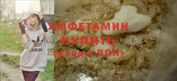 бошки Кукмор