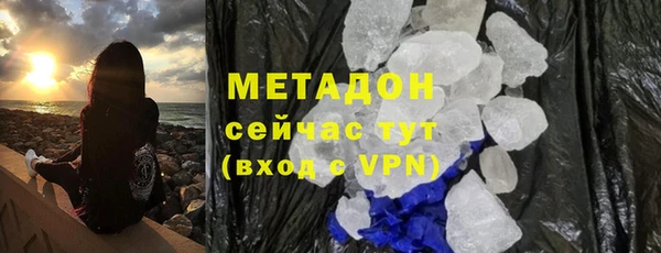 стаф Кулебаки