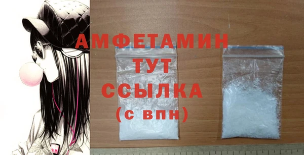 бошки Кукмор