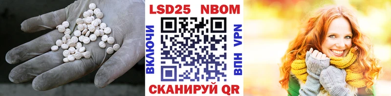 ОМГ ОМГ как зайти  Смоленск  Лсд 25 экстази ecstasy 